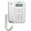 Motorola-CT202C-โทรศัพท์บ้านไร้สาย-สีขาว Motorola-CT202C-โทรศัพท์บ้านไร้สาย-สีขาว