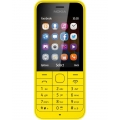 NOKIA-220-หน้าจอ-2.4-นิ้ว-กล้อง2-ล้านพิกเซล NOKIA-220-หน้าจอ-2.4-นิ้ว-กล้อง2-ล้านพิกเซล