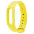 XIAOMI-MI-BAND2-สายรัดข้อมือ-(สีเหลือง) XIAOMI-MI-BAND2-สายรัดข้อมือ-(สีเหลือง)