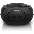 PHILIPS-เครื่องเล่น-CDAZ100B-79 PHILIPS-เครื่องเล่น-CDAZ100B-79