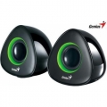 GENIUS-SP-U150X-ลำโพงตั้งโต๊ะ GENIUS-SP-U150X-ลำโพงตั้งโต๊ะ