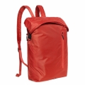 Xiaomi-Sports-Backpack-กระเป๋าเป้สไตล์-สปอร์ต-สีแดง Xiaomi-Sports-Backpack-กระเป๋าเป้สไตล์-สปอร์ต-สีแดง