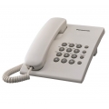 PANASONIC-โทรศัพท์บ้าน-kx-ts500mx PANASONIC-โทรศัพท์บ้าน-kx-ts500mx