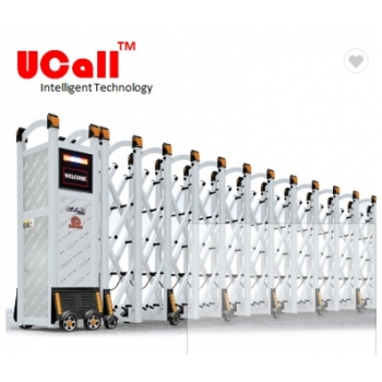 Ucall-ประตูอลูมิเนียมพับเก็บได้