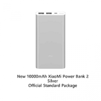 xiaomi-powerbank2/10000MAH-With2USB(2018-newmodel)