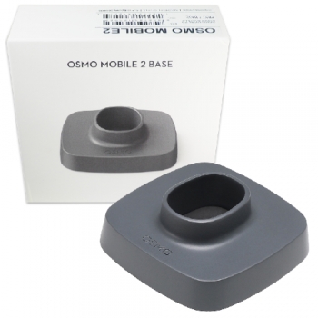 Osmo-Mobile-2-Base