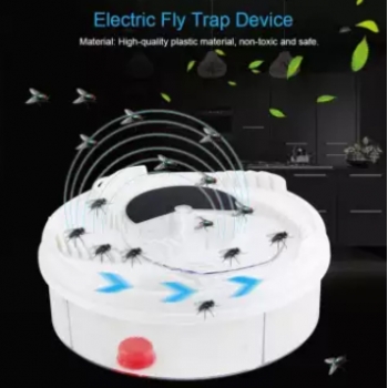Ucall-เครื่องดักแมลงวันไฟฟ้า
