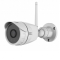 VStarcam-C17S-1080P-Outdoor-IP-Camera-2MP