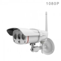 VStarcam-C16S-2MP-IP67-Outdoor-IP