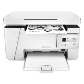 HP-LASERJET-PRO-M26A