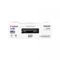 CANON-หมึกพิมพ์-Toner-Original-รุ่น-CARTRIDGE-337 CANON-หมึกพิมพ์-Toner-Original-รุ่น-CARTRIDGE-337