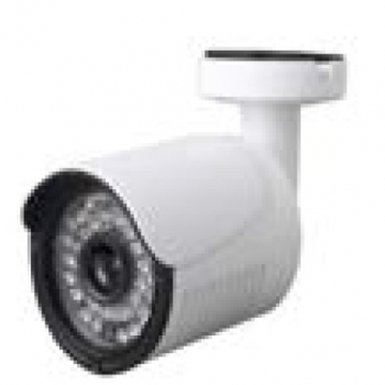 UCall-กล้อง-CCTV-1-ล้านพิกเซล-ภายนอกอาคาร-รุ่น-ZB-IR512