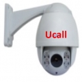 UCall-กล้องโดมหมุนแพนได้รอบ-CCTV-2-ล้านพิกเซล-กันน้ำ-ภายในและนอกอาคาร