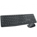 LOGITECH-คีย์บอร์ด-KEYBOARD-MK235 LOGITECH-คีย์บอร์ด-KEYBOARD-MK235