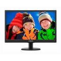 PHILIPS-จอคอมพิวเตอร์-19นิ้ว-193V5LSB2