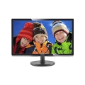 PHILIPS-จอคอมพิวเตอร์-IPS-19.5นิ้ว-206V6QSB6-97