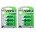 PKCELL-ถ่านไฟฉาย-ชาร์จได้-AA-2600mAh PKCELL-ถ่านไฟฉาย-ชาร์จได้-AA-2600mAh