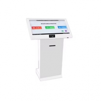 เครื่องระบบจัดการคิวและบัตรคิวในโรงพยาบาล